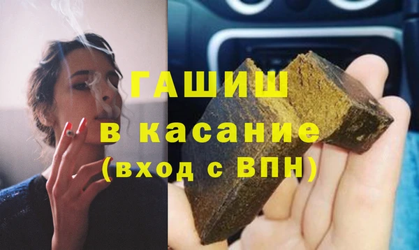 кокс Богородицк